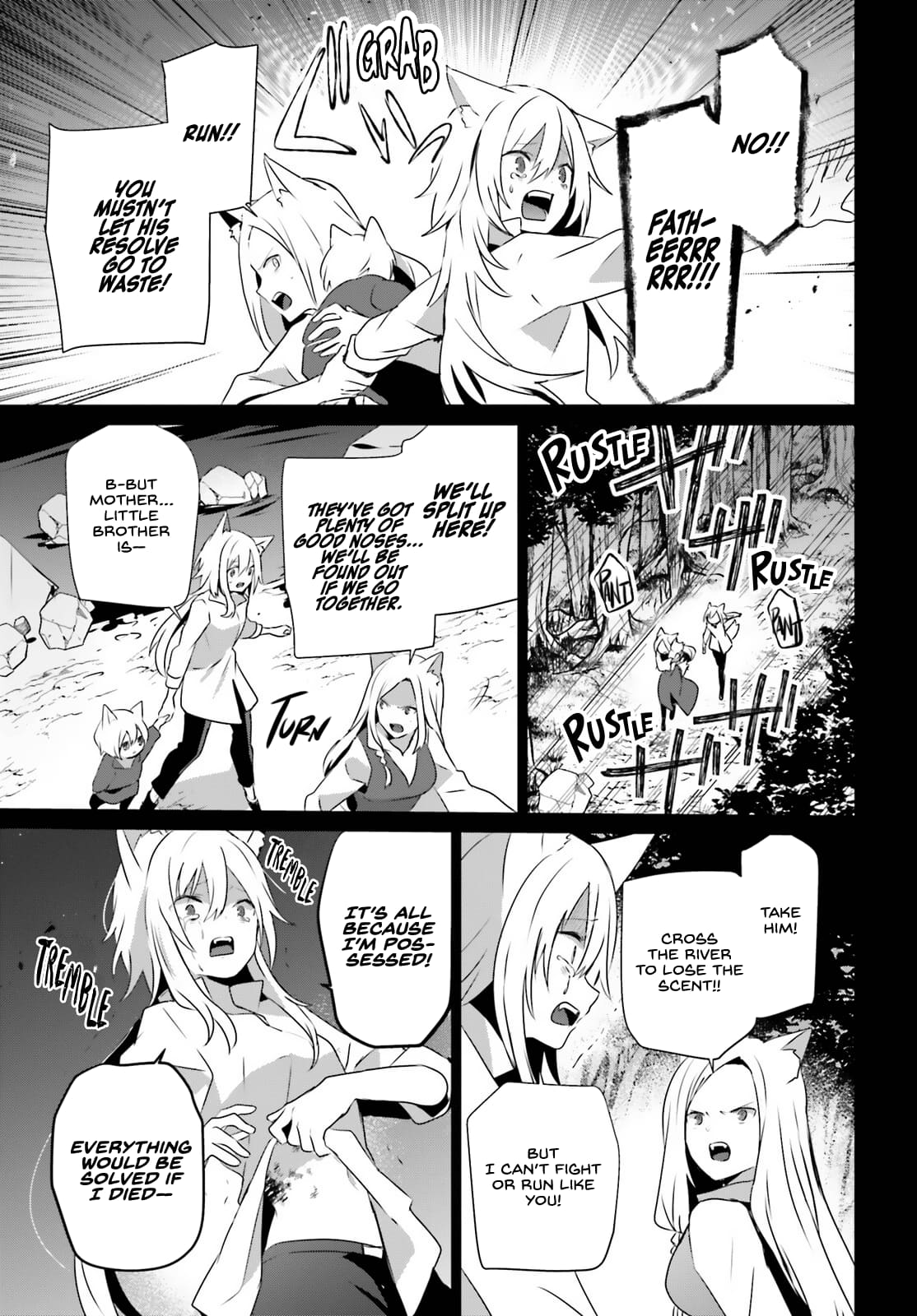 Kage no Jitsuryokusha ni Naritakute Chapter 61 20